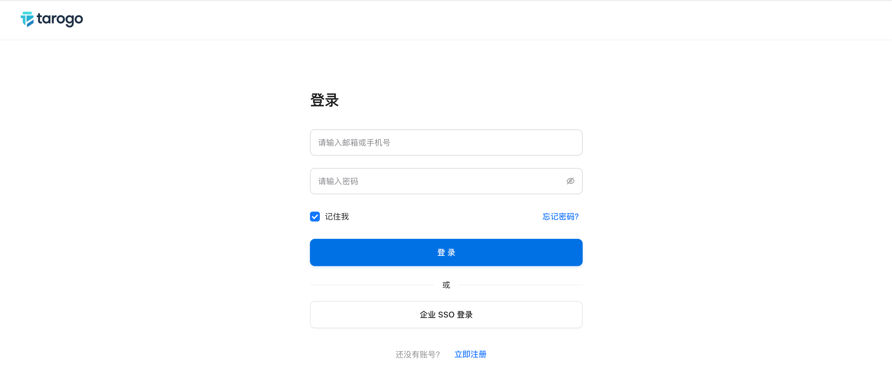 Login Instructions